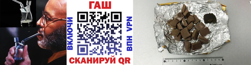 Купить  Нестеровская  ГАШ Premium 
