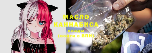 не бодяженный Коряжма