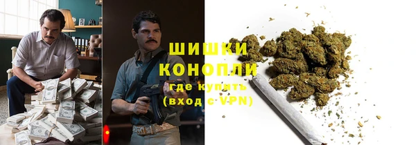 альфа пвп Костерёво