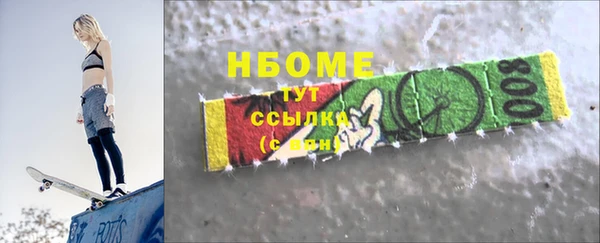 не бодяженный Коряжма