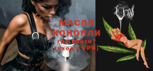 СК Корсаков