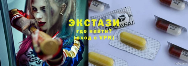СК Корсаков