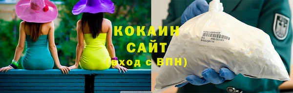 СК Корсаков