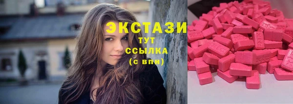 не бодяженный Коряжма