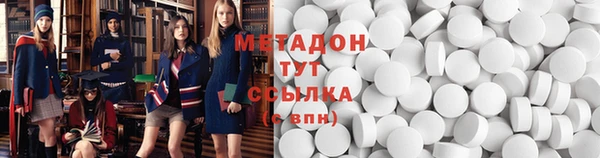 не бодяженный Коряжма