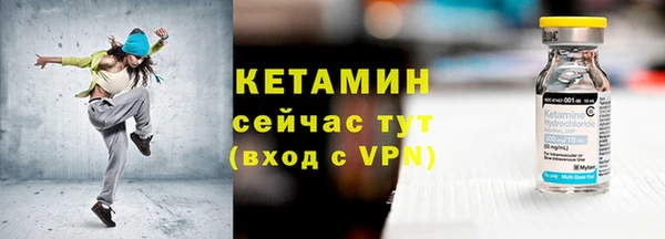 не бодяженный Коряжма