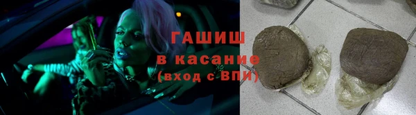 СК Корсаков