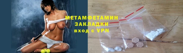 не бодяженный Коряжма