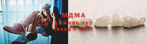 альфа пвп Костерёво