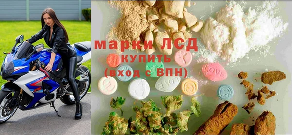 альфа пвп Костерёво
