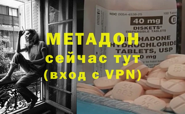 не бодяженный Коряжма
