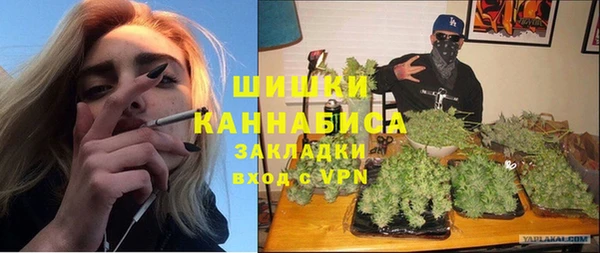 не бодяженный Коряжма