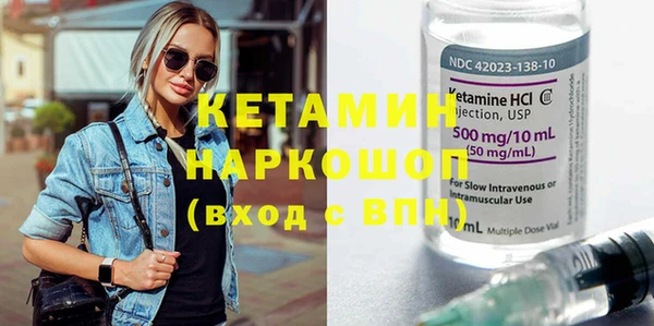 СК Корсаков