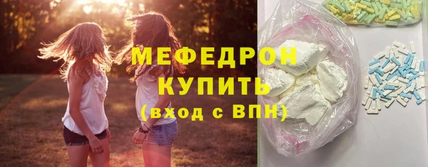 не бодяженный Коряжма