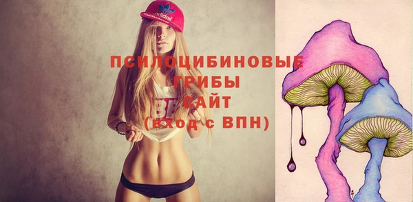 альфа пвп Костерёво