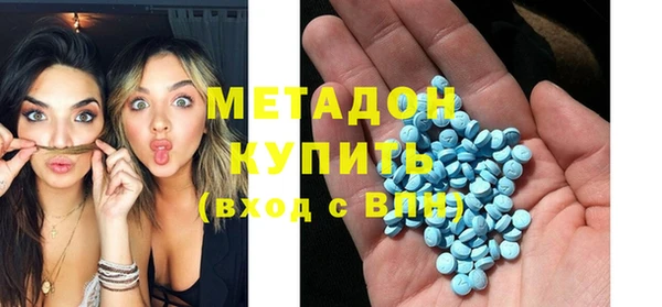 альфа пвп Костерёво