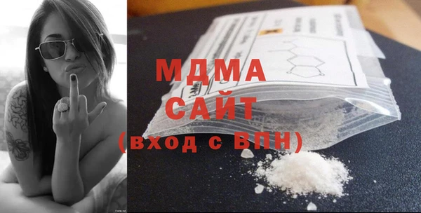 не бодяженный Коряжма