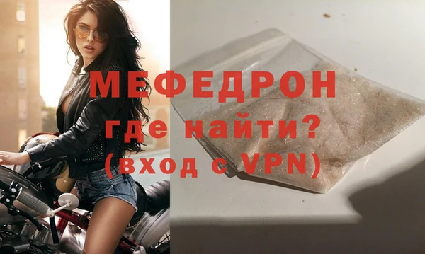 СК Корсаков