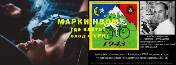 СК Корсаков
