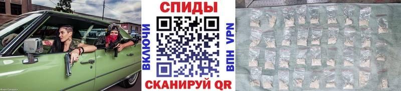 Купить закладки  Нестеровская  Первитин винт 